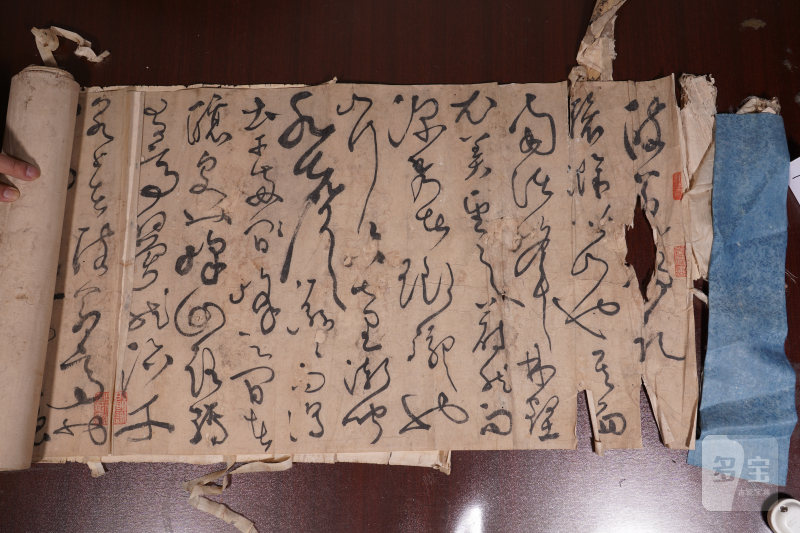 明 文台 《醉翁亭记》草书手卷 - 图3